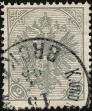 Stamp ID#341751 (1-354-138)