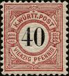 Stamp ID#343006 (1-354-1394)