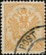 Stamp ID#341752 (1-354-139)