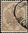 Stamp ID#341757 (1-354-144)
