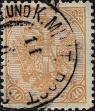 Stamp ID#341758 (1-354-145)