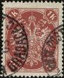 Stamp ID#341760 (1-354-147)