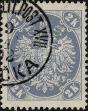 Stamp ID#341761 (1-354-148)