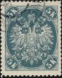 Stamp ID#341762 (1-354-149)