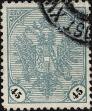 Stamp ID#341766 (1-354-153)