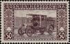 Stamp ID#341769 (1-354-156)