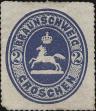 Stamp ID#341774 (1-354-161)