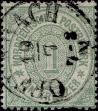 Stamp ID#341614 (1-354-1)