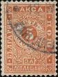 Stamp ID#341816 (1-354-203)