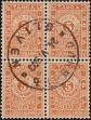 Stamp ID#341818 (1-354-205)