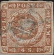Stamp ID#341825 (1-354-212)
