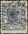 Stamp ID#341830 (1-354-217)