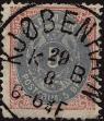 Stamp ID#341846 (1-354-233)