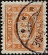 Stamp ID#341849 (1-354-236)