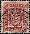 Stamp ID#341851 (1-354-238)