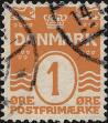Stamp ID#341854 (1-354-241)