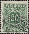 Stamp ID#341863 (1-354-250)