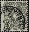 Stamp ID#341879 (1-354-266)