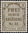 Stamp ID#341905 (1-354-292)