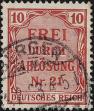Stamp ID#341907 (1-354-294)