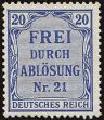 Stamp ID#341908 (1-354-295)