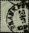 Stamp ID#341615 (1-354-2)