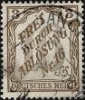 Stamp ID#341913 (1-354-300)