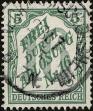 Stamp ID#341914 (1-354-301)