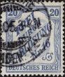 Stamp ID#341916 (1-354-303)