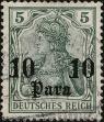 Stamp ID#341921 (1-354-308)