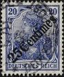 Stamp ID#341927 (1-354-314)