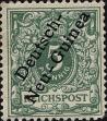 Stamp ID#341935 (1-354-322)