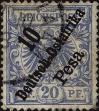 Stamp ID#341942 (1-354-329)