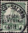 Stamp ID#341947 (1-354-334)