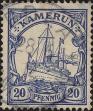 Stamp ID#341957 (1-354-344)