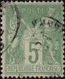Stamp ID#342005 (1-354-392)