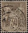 Stamp ID#342008 (1-354-395)