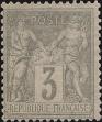 Stamp ID#342016 (1-354-403)