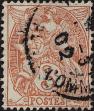 Stamp ID#342023 (1-354-410)