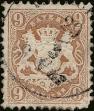 Stamp ID#341658 (1-354-45)