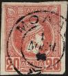 Stamp ID#342088 (1-354-475)