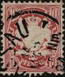 Stamp ID#341662 (1-354-49)
