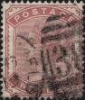 Stamp ID#342138 (1-354-525)