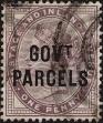 Stamp ID#342143 (1-354-530)