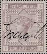 Stamp ID#342150 (1-354-537)