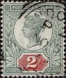 Stamp ID#342154 (1-354-541)