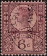 Stamp ID#342161 (1-354-548)