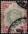 Stamp ID#342168 (1-354-555)