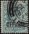 Stamp ID#342185 (1-354-572)