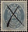 Stamp ID#342207 (1-354-594)